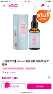 （分類：）位於 。 由 lycqaz 提交（商品編號 1296233212，圖片 1）。簡介： 。