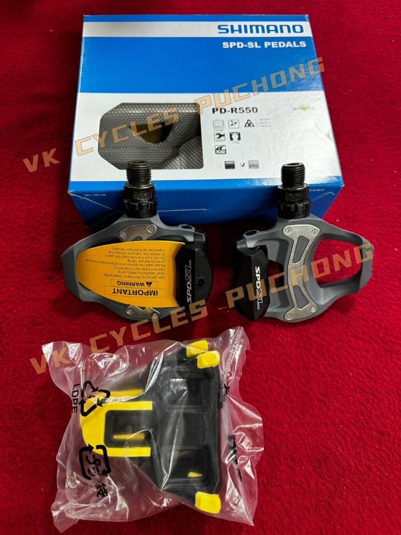 Epdr550l shop
