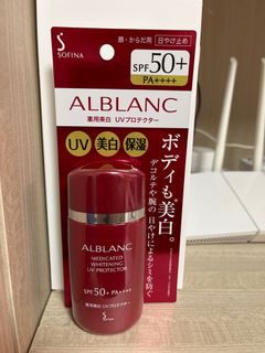 （分類：）位於 。 由 starlight_cem33 提交（商品編號 1296203933，圖片 1）。簡介： 。