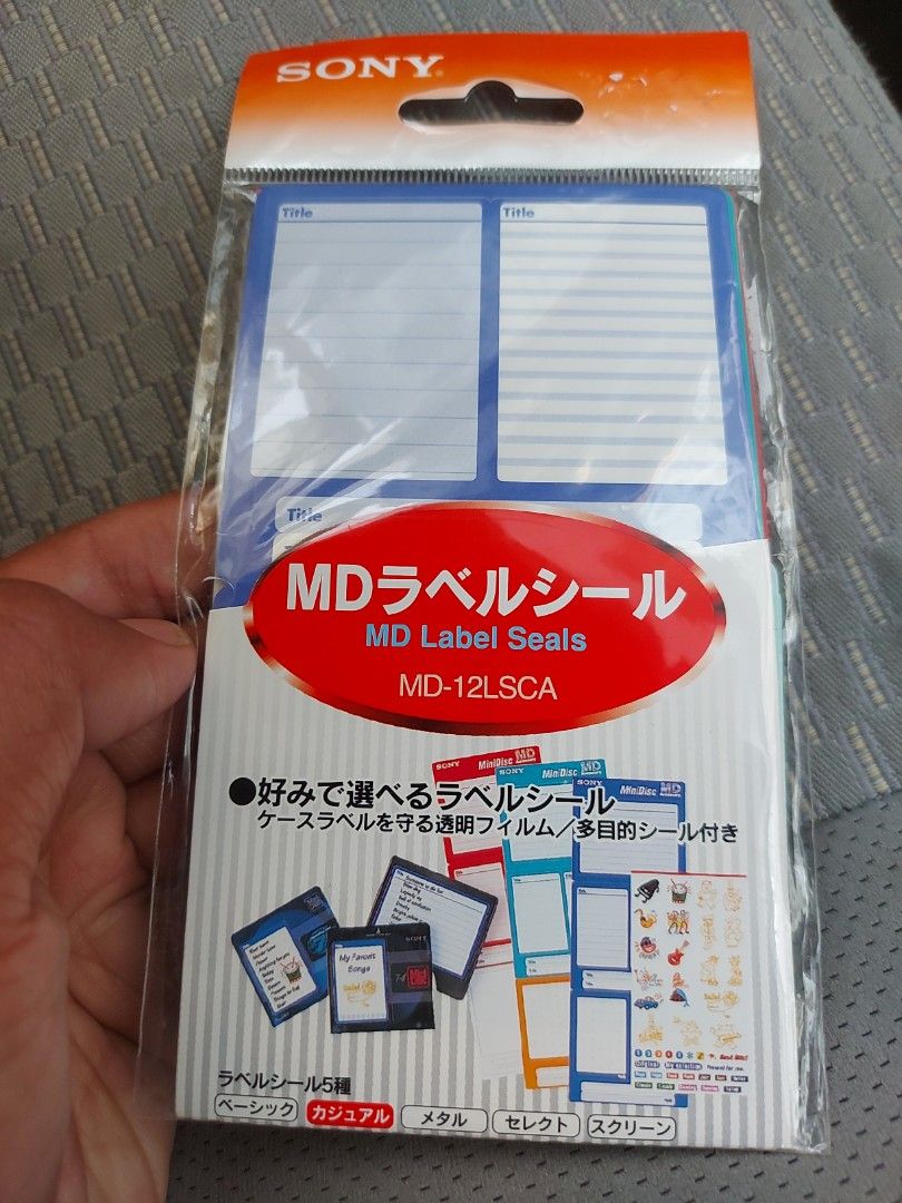 Sony minidisc label sticker, Audio, Portable Audio Accessories on Carousell