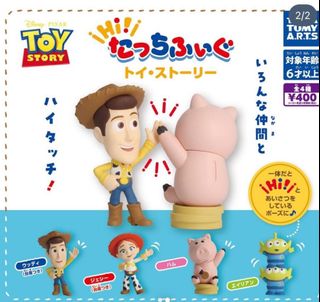 （分類：）位於 。 由 unclecsy 提交（商品編號 1296147410，圖片 1）。簡介： 。