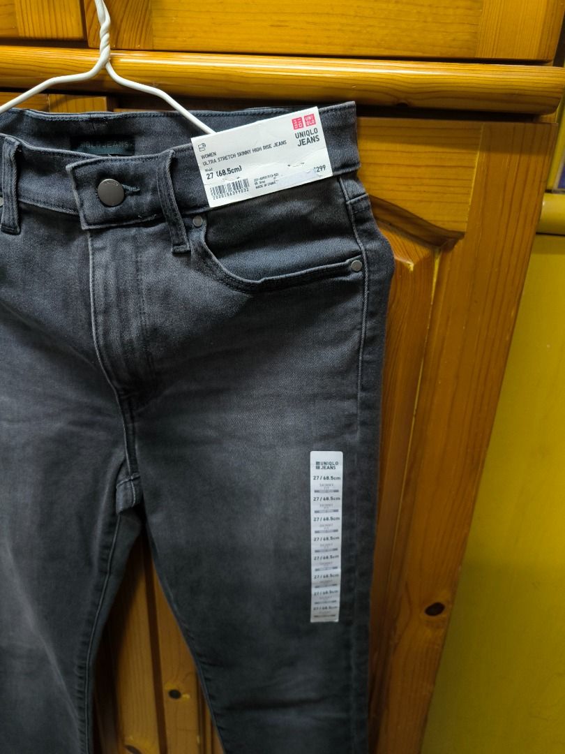 全新Uniqlo Jeans Women Ultra Stretch Skinny Fit High-Rise Jeans