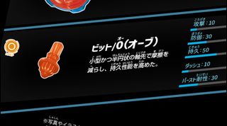 （分類：）位於 。 由 21120 提交（商品編號 1296151875，圖片 1）。簡介： 。