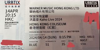 （分類：）位於 。 由 rls23 提交（商品編號 1297629649，圖片 1）。簡介： 。