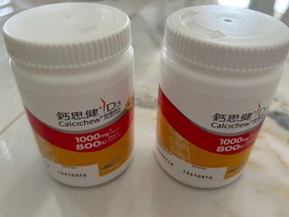 （分類：）位於 。 由 eccching 提交（商品編號 1297553448，圖片 1）。簡介： 。