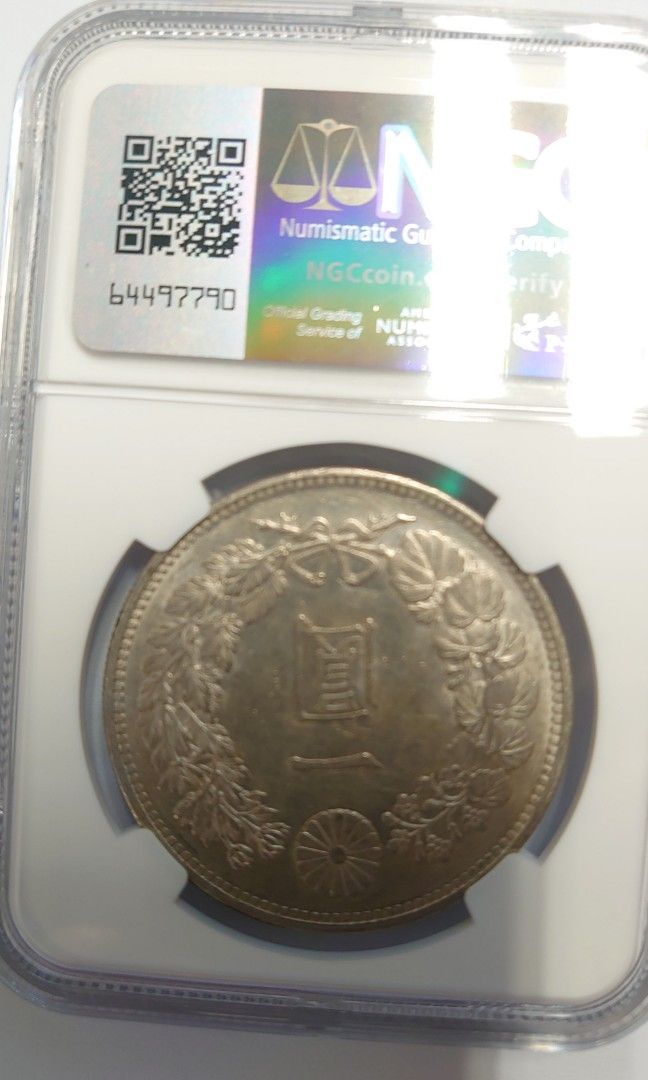 龍一圓銀貨 明治29年 NGC UNC-D 鑑定済み 一圓銀貨 銀貨 日本古銭 imgrc0134926069.jpg