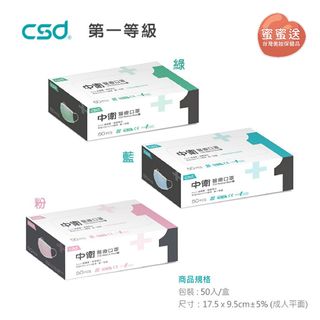（分類：）位於 。 由 peachdd 提交（商品編號 1297666500，圖片 1）。簡介： 。