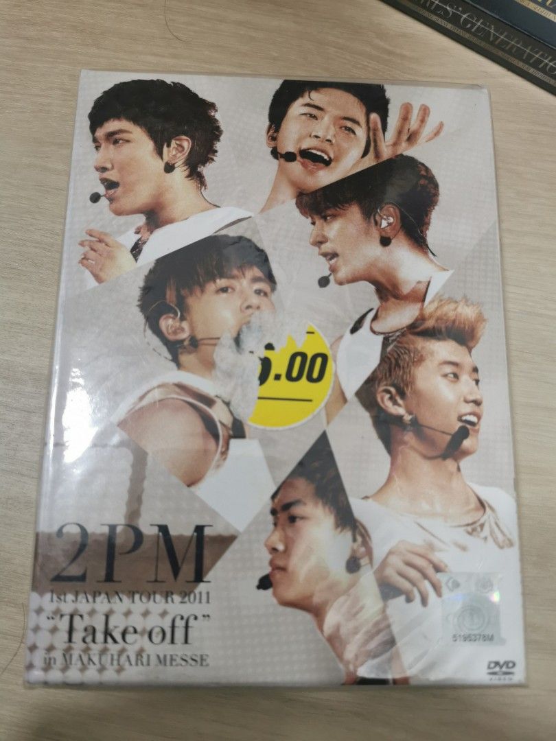 2PM/1st JAPAN TOUR 2011