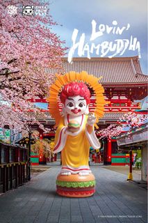 （分類：）位於 。 由 twlttf167 提交（商品編號 1297556290，圖片 1）。簡介： 。