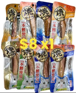 （分類：）位於 。 由 petshopssss 提交（商品編號 1297592696，圖片 1）。簡介： 。