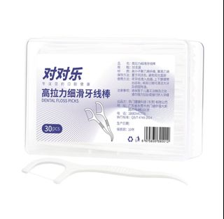 （分類：）位於 。 由 yangjp 提交（商品編號 1297643633，圖片 1）。簡介： 。