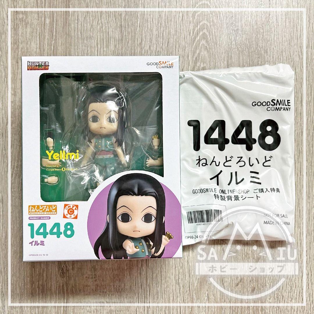 HUNTER×HUNTER イルミ ねんどろいど フィギュア 1448 2つ ねんどろいど