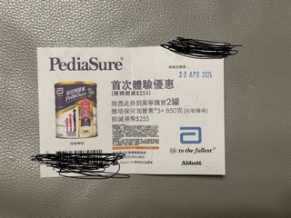 （分類：）位於 。 由 jojoytk 提交（商品編號 1297672763，圖片 1）。簡介： 。