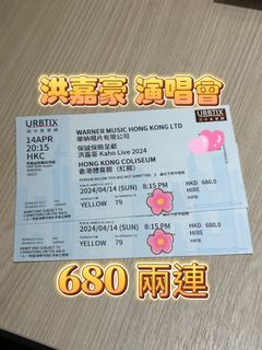 （分類：）位於 。 由 hipster_k 提交（商品編號 1297605463，圖片 1）。簡介： 。