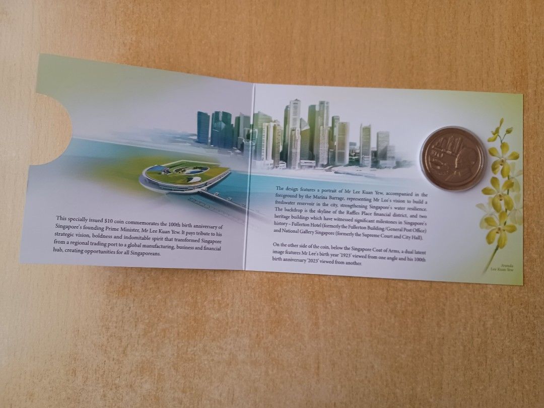 新加坡| 李光耀誕生100年紀念幣| 10元, 興趣及遊戲, 收藏品及紀念品, 錢幣- Carousell