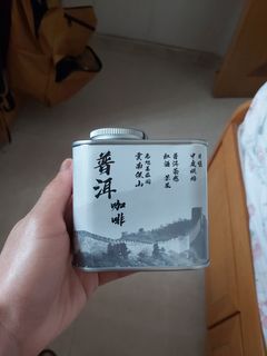 （分類：）位於 。 由 dennis_2020 提交（商品編號 1297574064，圖片 1）。簡介： 。