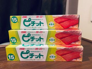 （分類：）位於 。 由 Vvkwok 提交（商品編號 1297648849，圖片 1）。簡介： 。