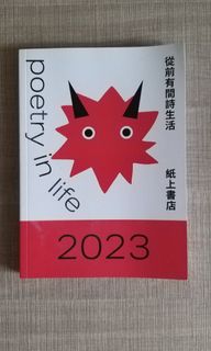 （分類：）位於 。 由 meowlovere78604 提交（商品編號 1297597205，圖片 1）。簡介： 。