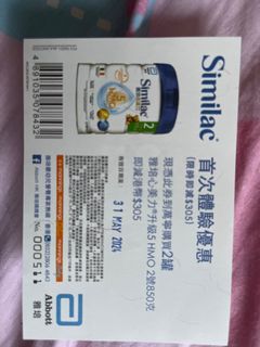 （分類：）位於 。 由 supervegeta055 提交（商品編號 1297609041，圖片 1）。簡介： 。