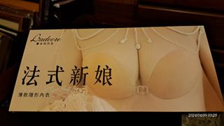 由 jasontan365 (刊登 ID 1297595091，圖片 1) 提交，位於 的 (類別：)，說明：。