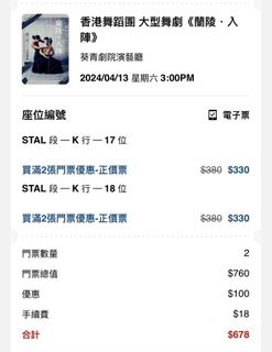 （分類：）位於 。 由 knok2311 提交（商品編號 1297589255，圖片 1）。簡介： 。