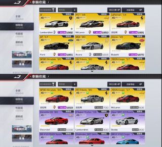 （分類：）位於 。 由 kaminggg 提交（商品編號 1297537962，圖片 1）。簡介： 。
