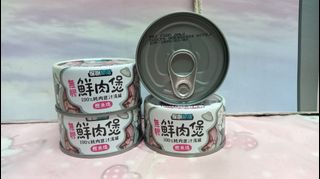 （分類：）位於 。 由 bnouk 提交（商品編號 1297578697，圖片 1）。簡介： 。