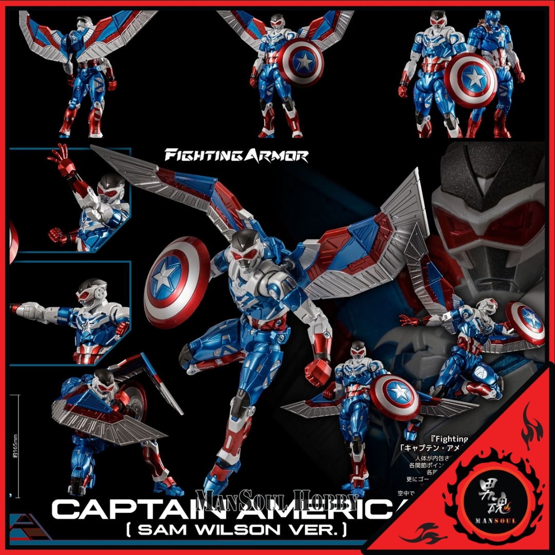 iron studios キャプテン・アメリカ Sam Wilson マーベル