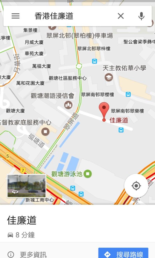 四驅車輕量導輪rollers Tamiya 15222, 興趣及遊戲, 玩具& 遊戲類
