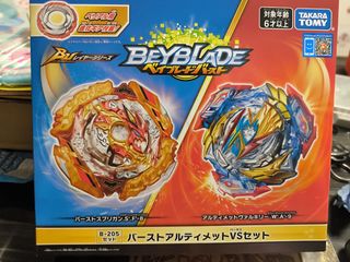 （分類：）位於 。 由 lung888car 提交（商品編號 1297632101，圖片 1）。簡介： 。