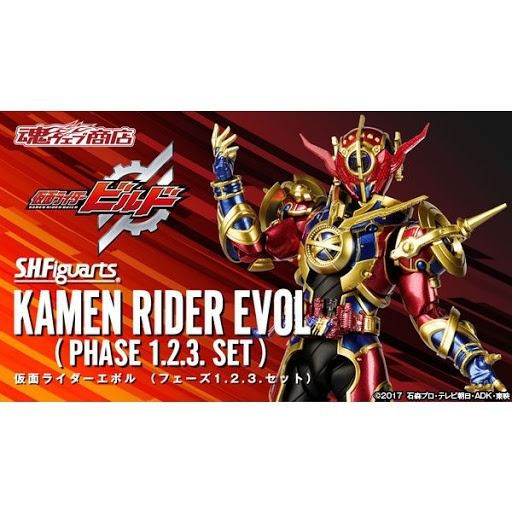S.H.Figuarts Kamen Rider Evol Phase 1. 2. 3. Set Action