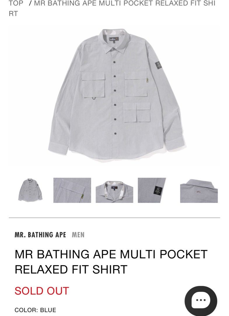 A Bathing Ape I BAPE Tシャツ Sサイズ A BATHING APE® BAPE X Mr