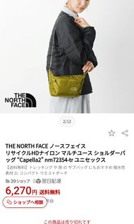 （分類：）位於 。 由 kasfun 提交（商品編號 1297659625，圖片 1）。簡介： 。