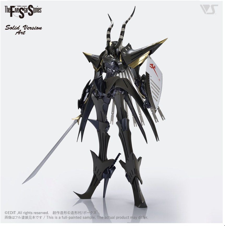 ボークスSVA Phantom MADRA 正規品未組 日本原件五星物語黑幽靈volks fss SAV 1:100 PHANTOM MADRA