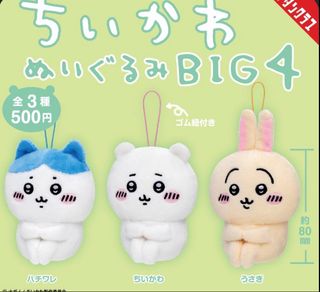 （分類：）位於 。 由 cw131 提交（商品編號 1297550048，圖片 1）。簡介： 。