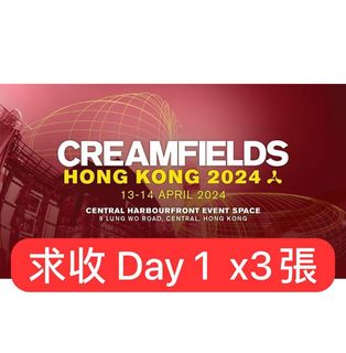 （分類：）位於 。 由 u.good.me.good.2 提交（商品編號 1297582381，圖片 1）。簡介： 。