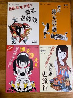 （分類：）位於 。 由 jayzfish 提交（商品編號 1297664027，圖片 1）。簡介： 。