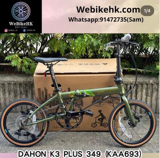 （分類：）位於 。 由 WeBike_HK.BikeShop 提交（商品編號 1296963922，圖片 1）。簡介： 。