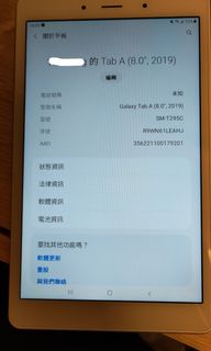 （分類：）位於 。 由 cwh97cwh97 提交（商品編號 1297572771，圖片 1）。簡介： 。