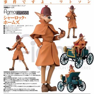 （分類：）位於 。 由 jan1876 提交（商品編號 1294948036，圖片 1）。簡介： 。