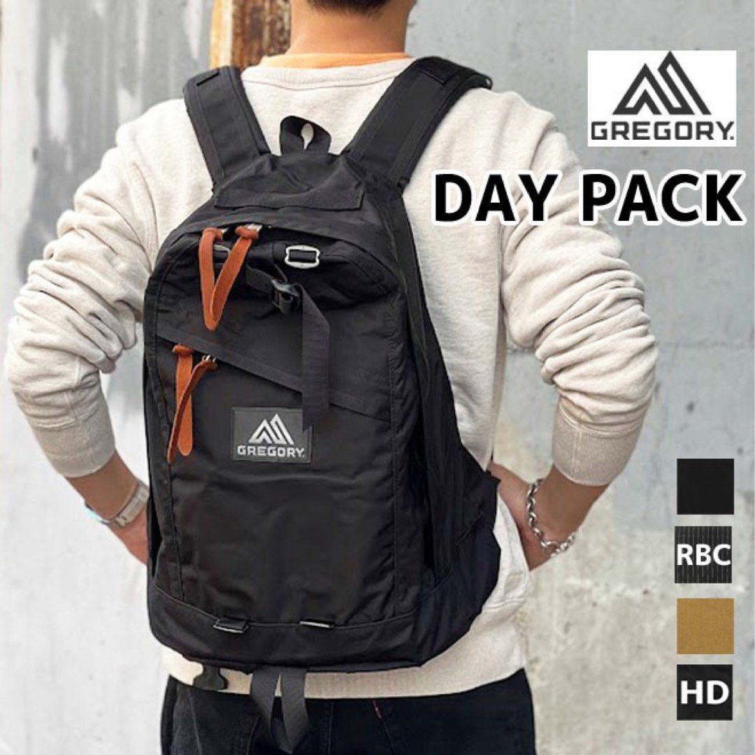 Gregory daypack 26l outlet