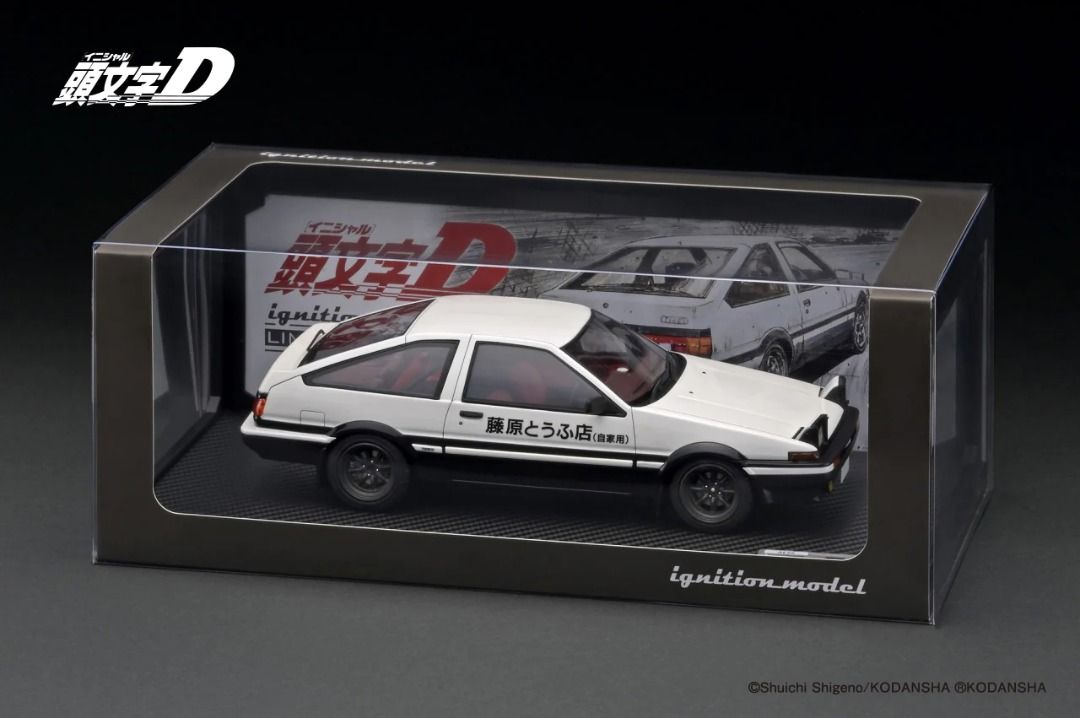 車頭有水杯] IG2871 INITIAL D Toyota Sprinter Trueno 3Dr GT Apex 