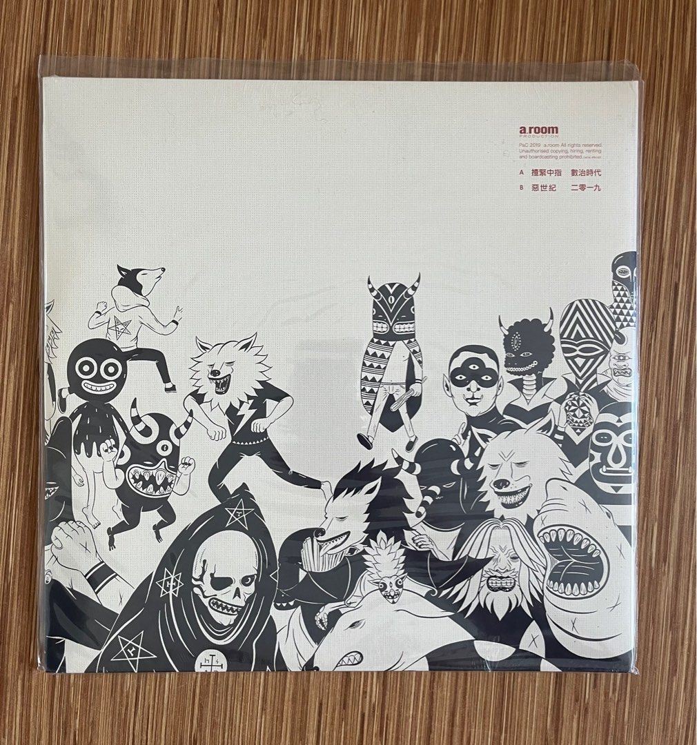 大懶堂lmf lazy mutha fucka 2009 - 2019 白膠（非紅膠）, 興趣及遊戲