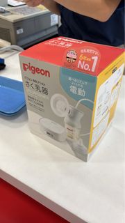 （分類：）位於 。 由 sdlai 提交（商品編號 1297650975，圖片 1）。簡介： 。