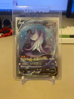 （分類：）位於 。 由 loretty25 提交（商品編號 1297619505，圖片 1）。簡介： 。
