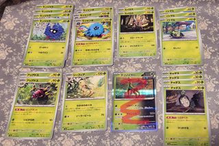 （分類：）位於 。 由 jellyec 提交（商品編號 1297528028，圖片 1）。簡介： 。