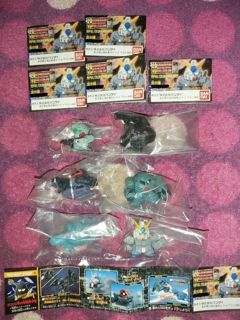 高達Q版扭蛋SD GUNDAM FULL COLOR STAGE 18 機動戰士0080 口袋裡的戰爭 高達Q版扭蛋SD GUNDAM FULL COLOR STAGE 18 機動戰士0080 口袋裡的戰爭