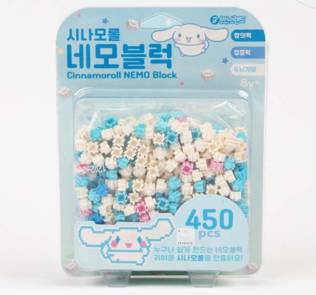 [現貨][多買優惠] Sanrio NEMO Block Cinnamoroll 玉桂狗 造型 DIY 拼豆積木方塊吊飾, 興趣及遊戲, 玩具 ...