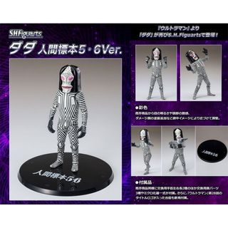 （分類：）位於 。 由 evan625 提交（商品編號 1297639641，圖片 1）。簡介： 。