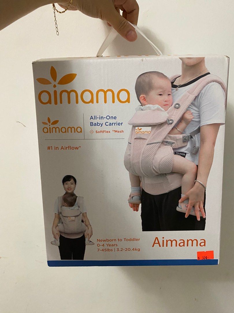 Aimama All in one baby carrier Carousell